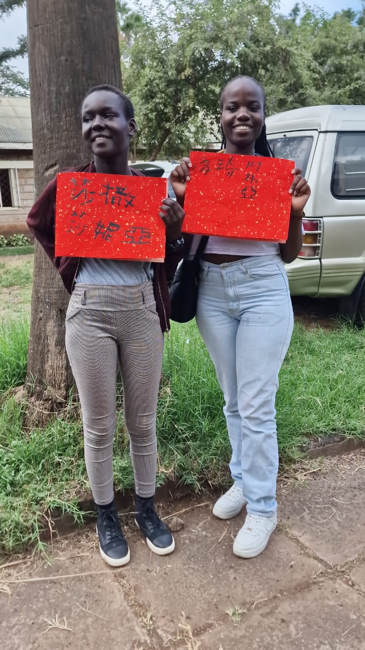 WhatsApp Image 2025-08-18 at 17.32.04