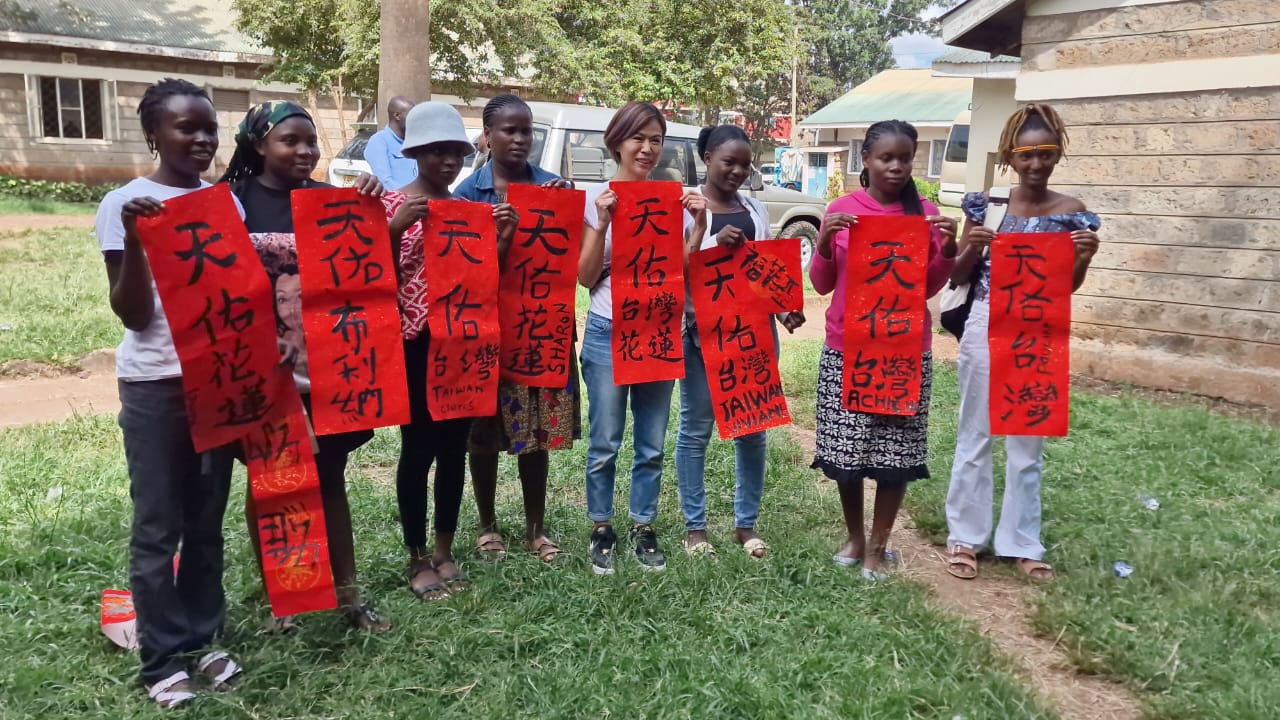 WhatsApp Image 2025-08-18 at 17.32.12 (1)