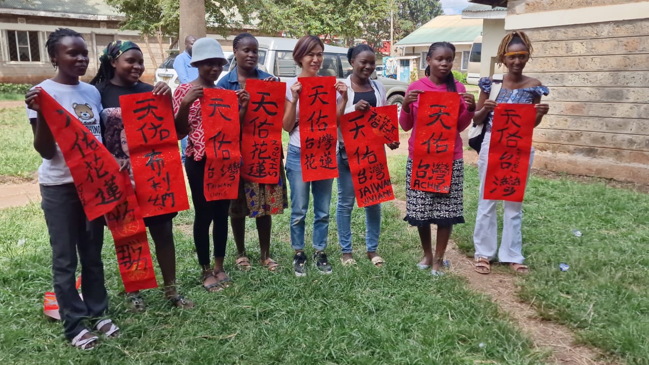 WhatsApp Image 2025-08-18 at 17.32.12