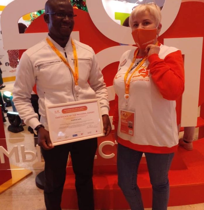 WhatsApp Image 2025-08-18 at 17.46.11